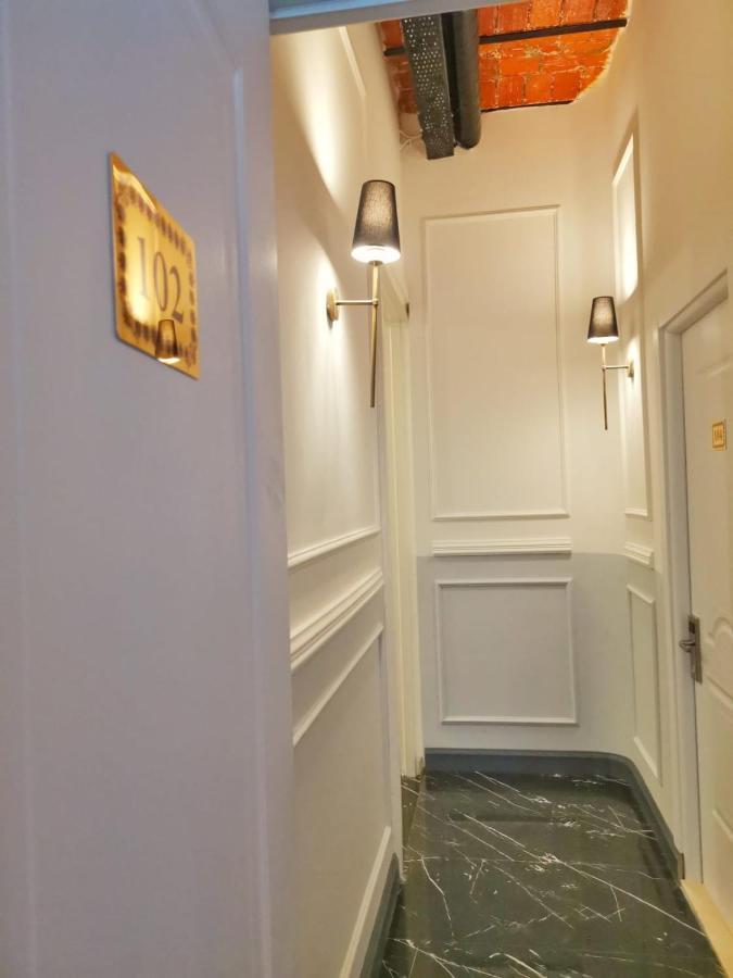 Otel The Independent Taksim 2*